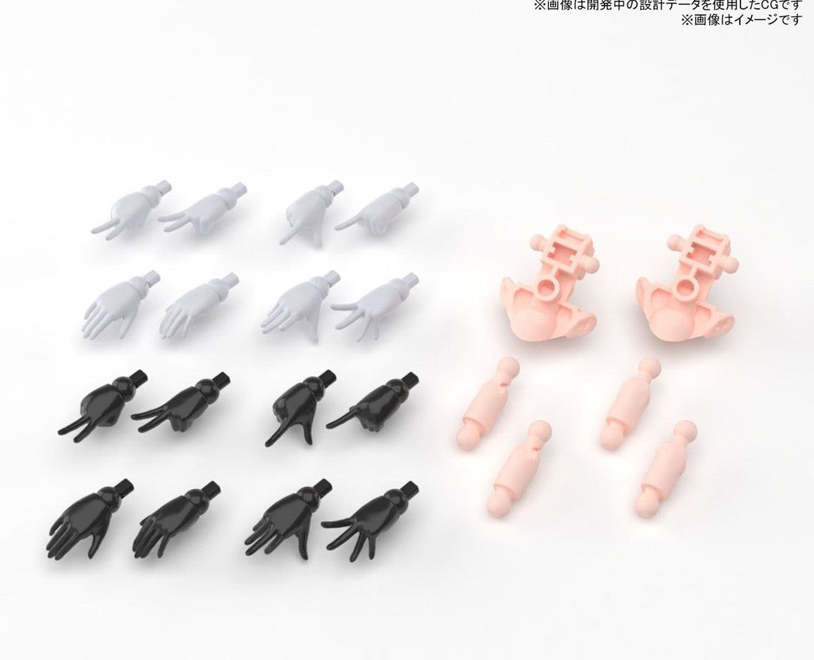 Bandai 30MS Option Hand Parts [White/Black] - BanzaiHobby