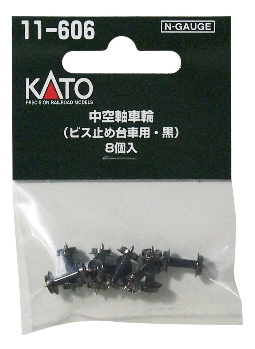 KATO 11-606 Long Axis Wheel for Fastened Bogie with Screw/Black 8pc - BanzaiHobby