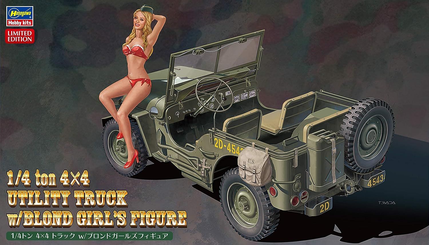 Hasegawa 1/4t 4x4 Truck w/Blond Girls Figure - BanzaiHobby