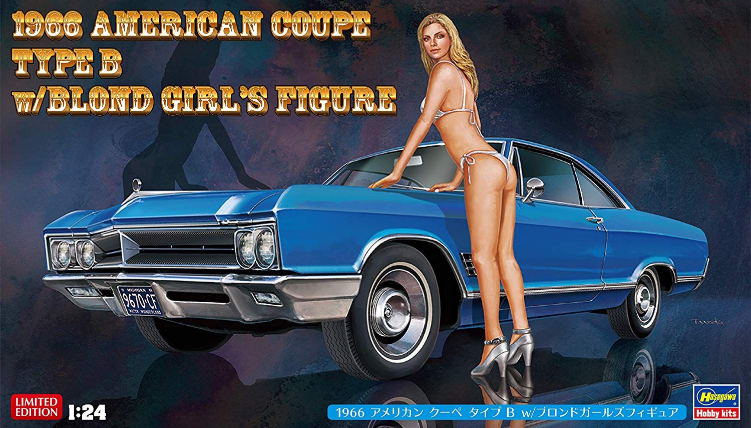 Hasegawa 1966 American Coupe TypeB w/Blond Girls Figure` - BanzaiHobby