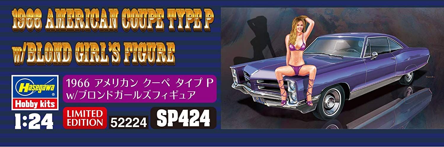 Hasegawa 1966 American Coupe TypeP w/Blond Girls Figure - BanzaiHobby