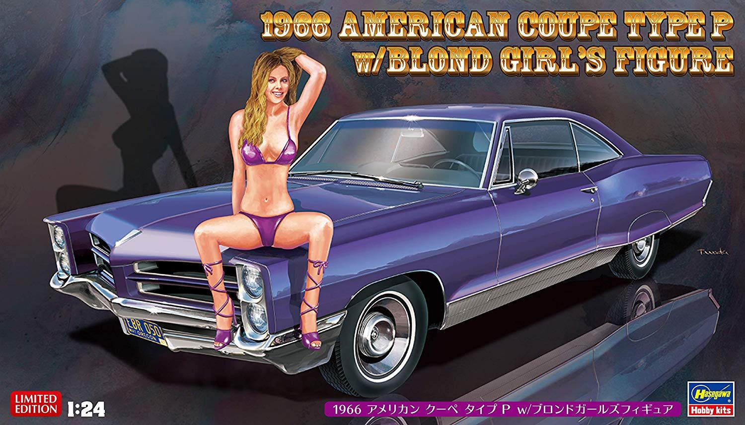 Hasegawa 1966 American Coupe TypeP w/Blond Girls Figure - BanzaiHobby