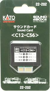 KATO 22-202 Unitrack Sound Card C12 / C56 for Sound Box - BanzaiHobby
