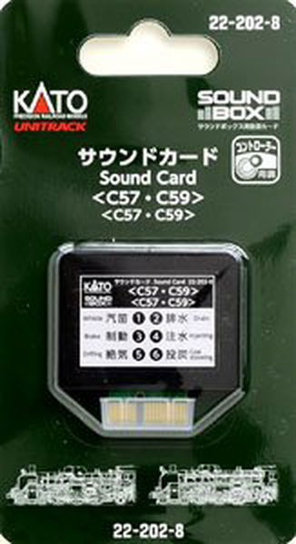 KATO 22-202-8 Unitrack Sound Card C57/C59 - BanzaiHobby