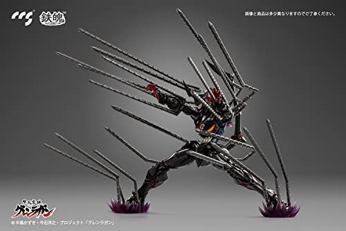 CCSTOYS 『天元突破グレンラガン』 ラゼンガン PVC&ABS&POM&合金製 塗装済み可動フィギュア – BanzaiHobby