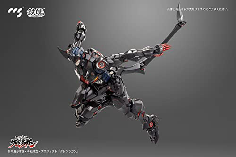 CCSTOYS 『天元突破グレンラガン』 ラゼンガン PVC&ABS&POM&合金製 塗装済み可動フィギュア – BanzaiHobby