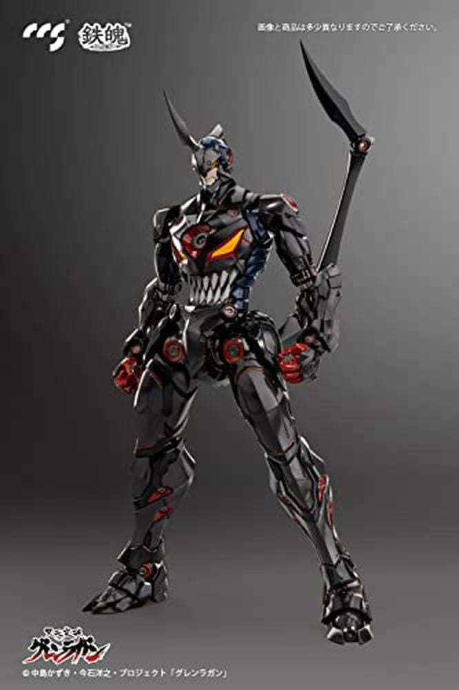 Amazon | CCSTOYS 鉄魄[MORTAL MIND]シリーズ 『天元突破