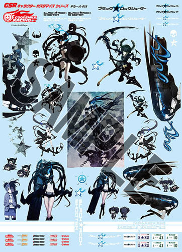 Good Smile Racing 1/24 GSR Character Customize Series Decal 18 for Black Rock Shooter - BanzaiHobby