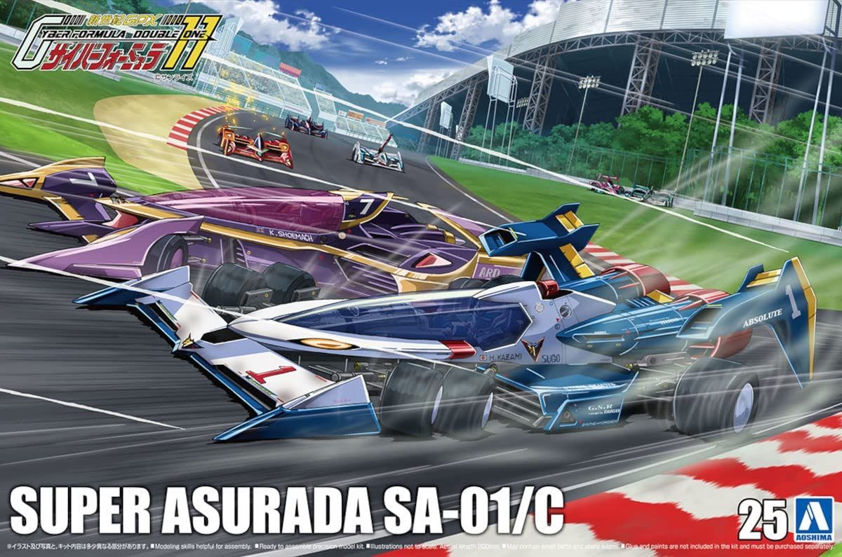 Aoshima Super Asurada SA-01/C - BanzaiHobby