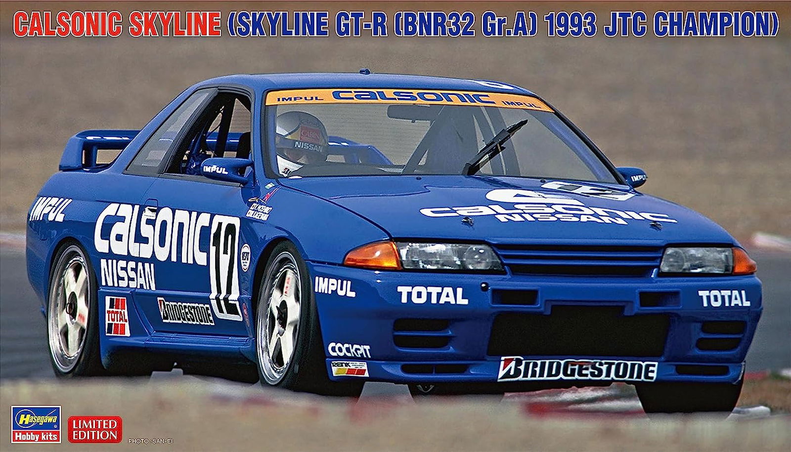 Calsonic Skyline (Skyline GT-R [BNR32 Gr.A] 1993 JTC Champion - BanzaiHobby