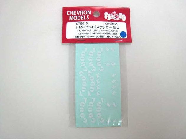 Chevron Models STS015 Goodyear Wheel Decals F103 & F104 - BanzaiHobby