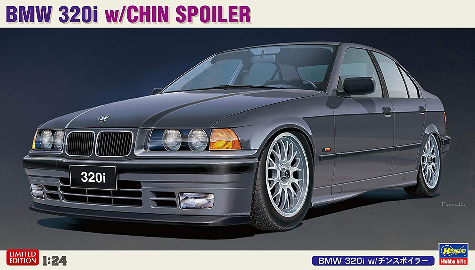 Hasegawa BMW 320i w/Chin Spoiler - BanzaiHobby