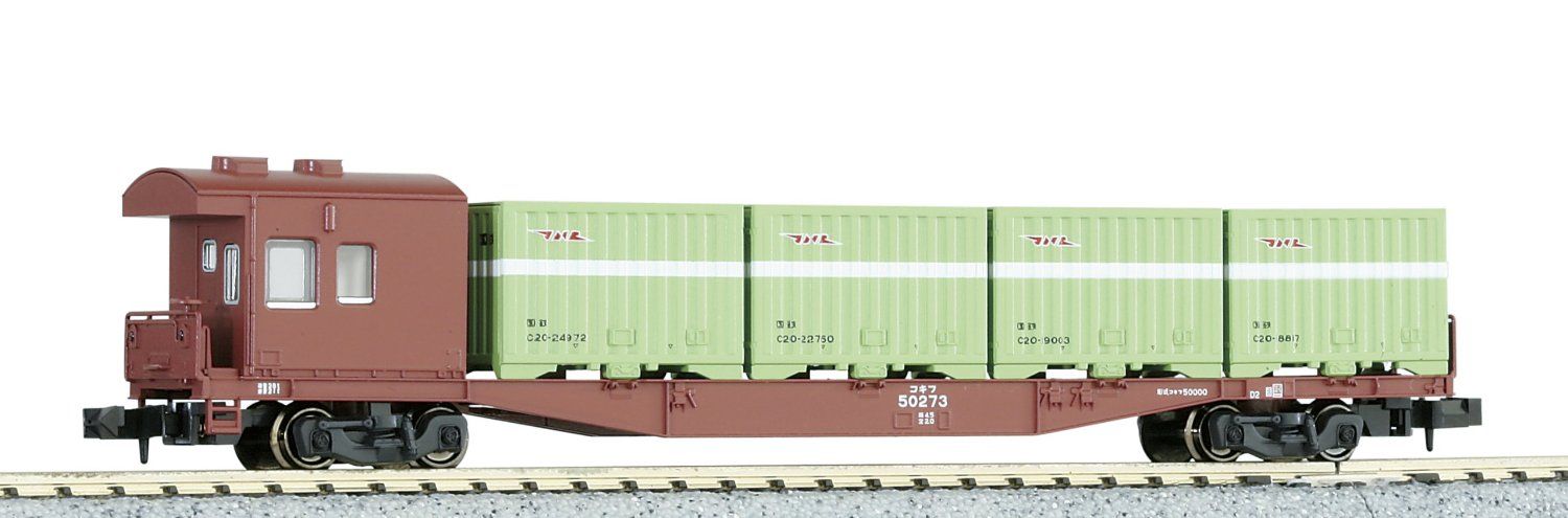KATO Kokifu50000 w/Container Type C20 - BanzaiHobby
