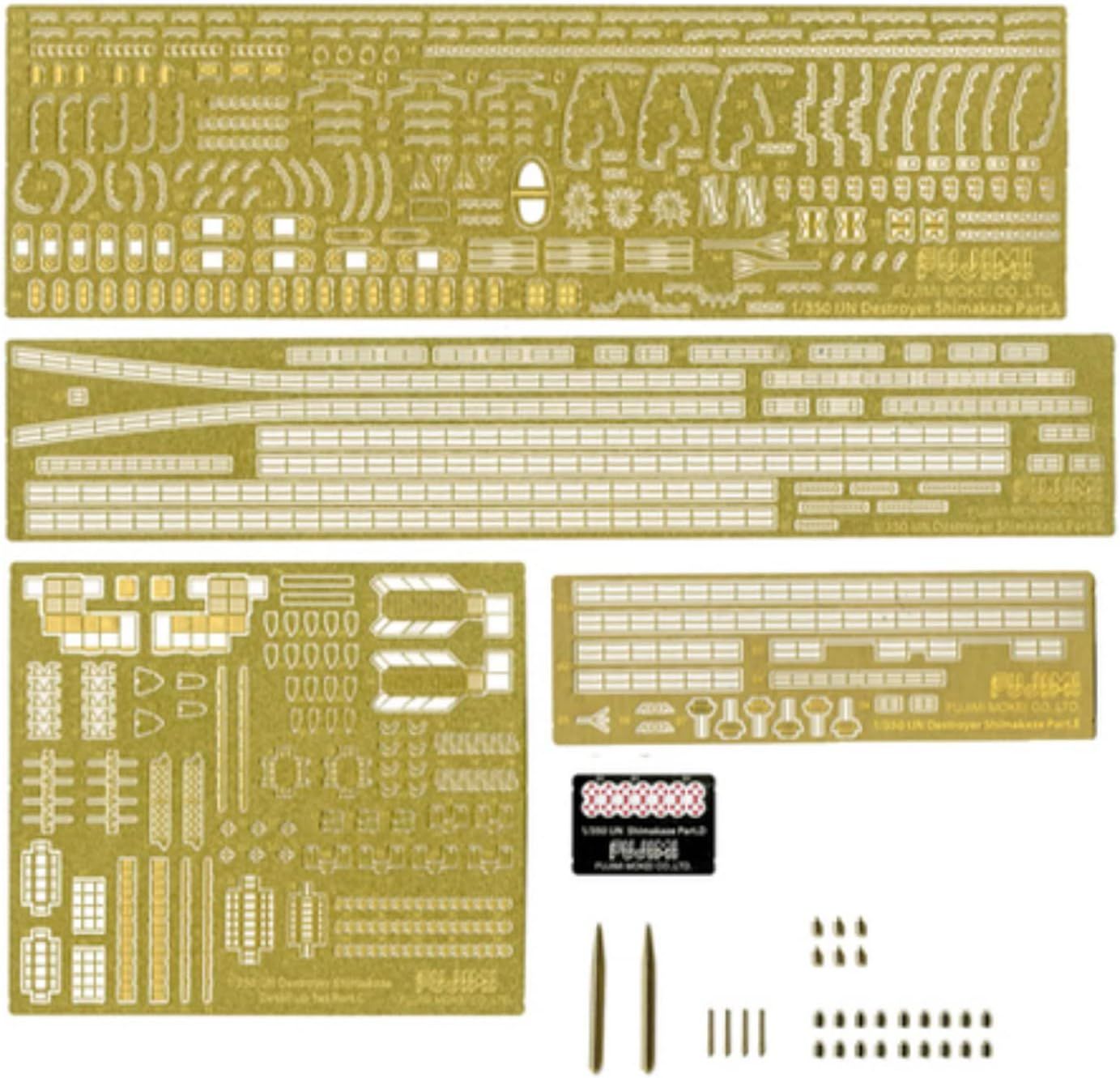 Fujimi IJN Destroyer Shimakaze Early Special Version (w/Crew & Photo-Et - BanzaiHobby