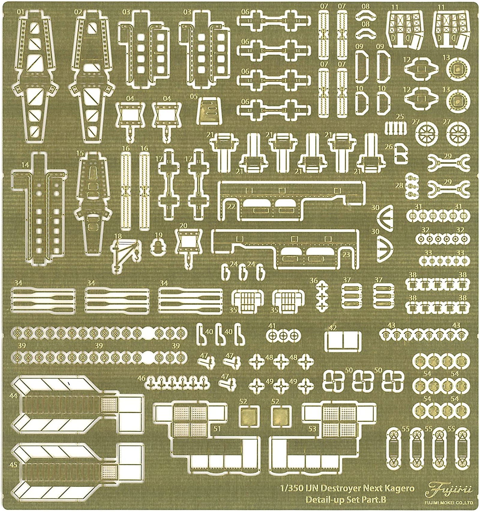 Fujimi IJN Kagero-Class Destroyer Kagero (w/Crew & Photo-Etched Parts) - BanzaiHobby