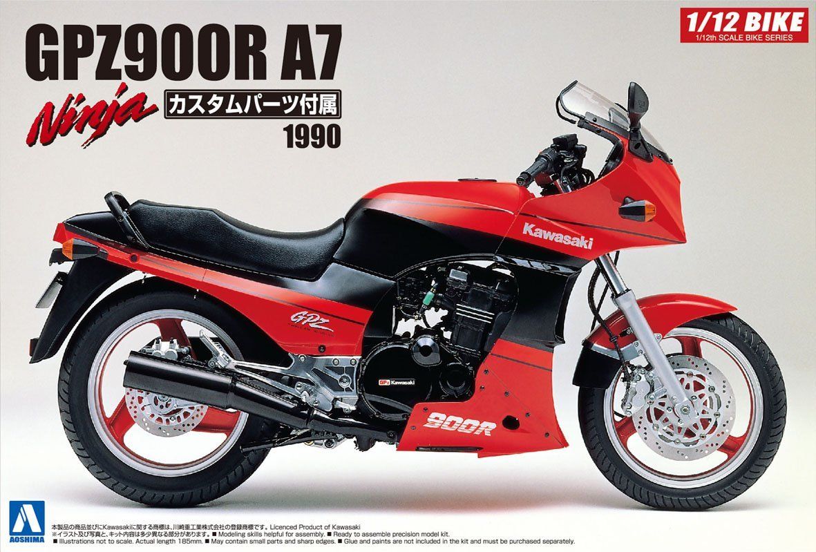 Aoshima 1/12 Kawasaki GPZ900R Ninja Type A7 w/Custom Parts - BanzaiHobby