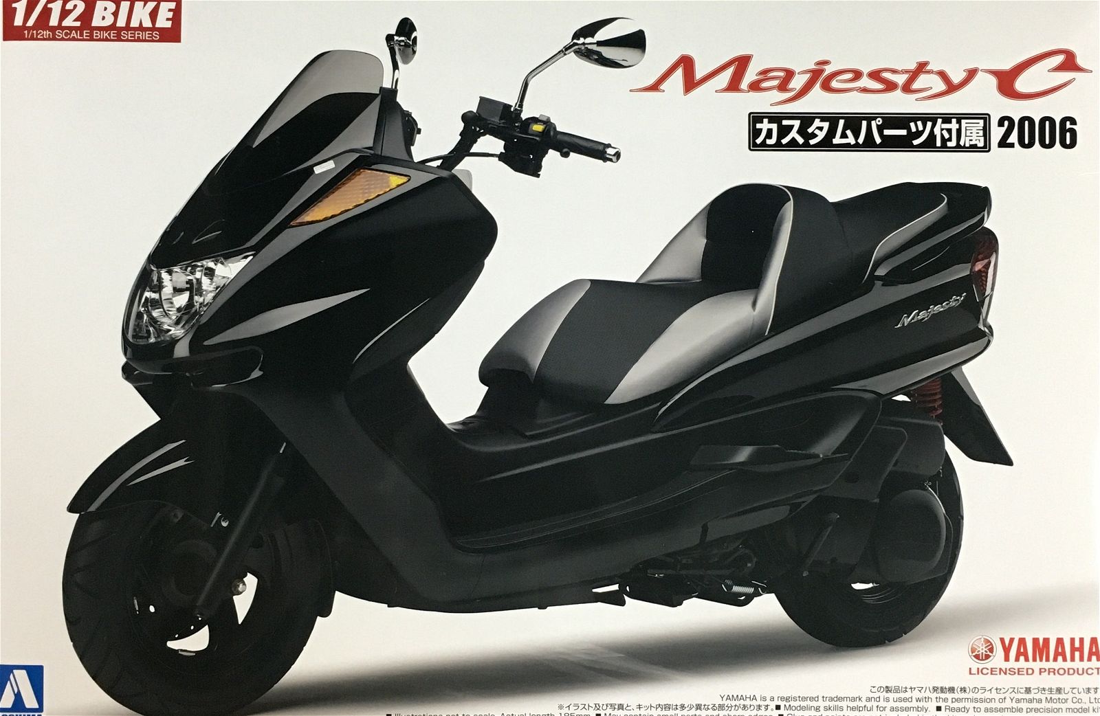 Aoshima 1/12 Yamaha Majesty C w/Custom Parts - BanzaiHobby