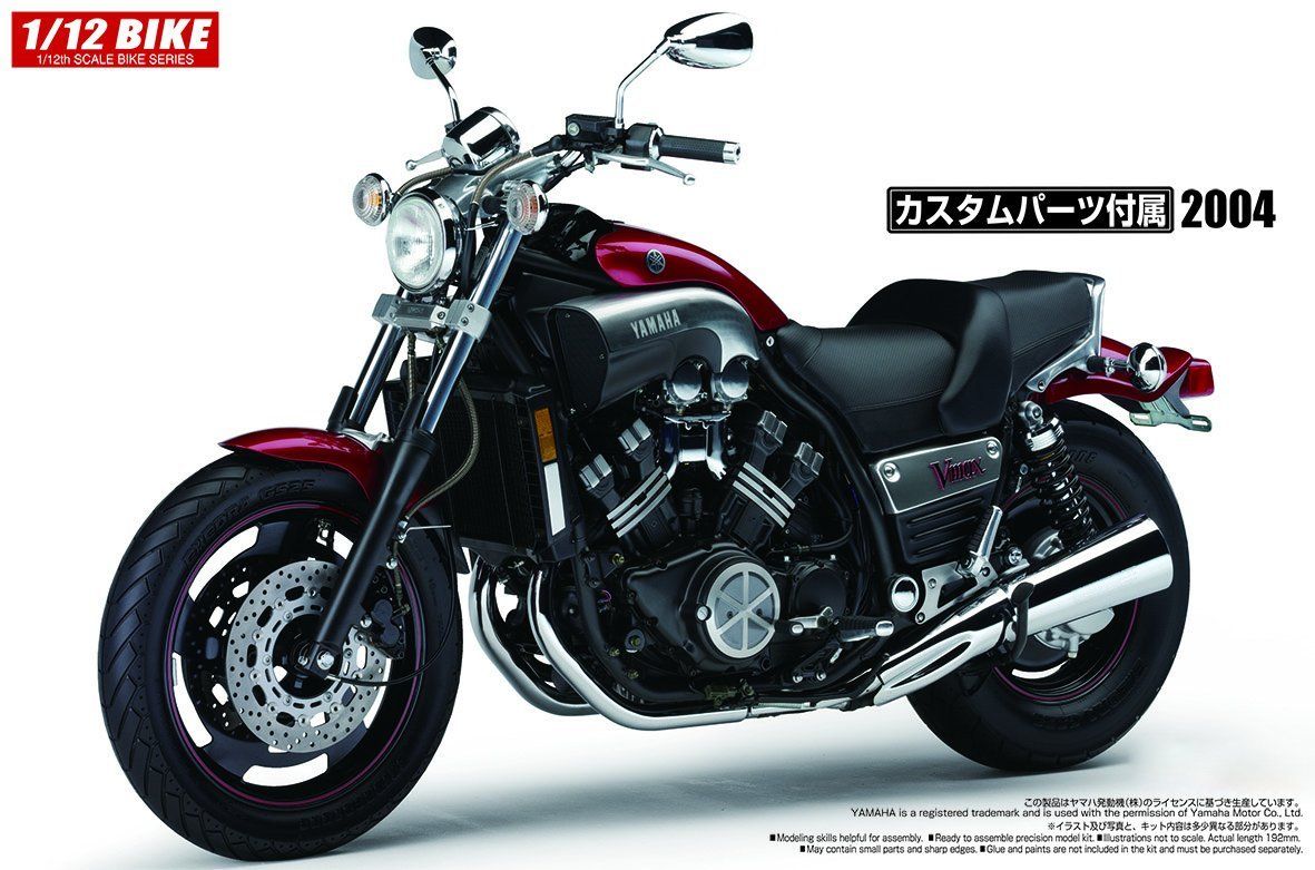 Aoshima 1/12 Yamaha Vmax w/Custom Parts - BanzaiHobby