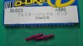 D-LIKE DL023 Aluminum Turnbuckle 20mm 2pcs Pink - BanzaiHobby