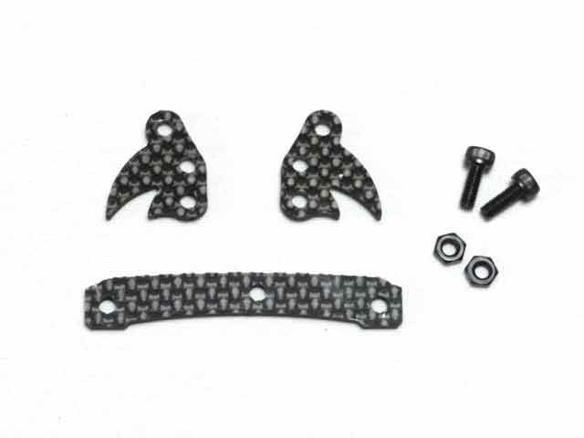 D-LIKE DL040 Re-R Steering Extension & Tower Black Carbon - BanzaiHobby