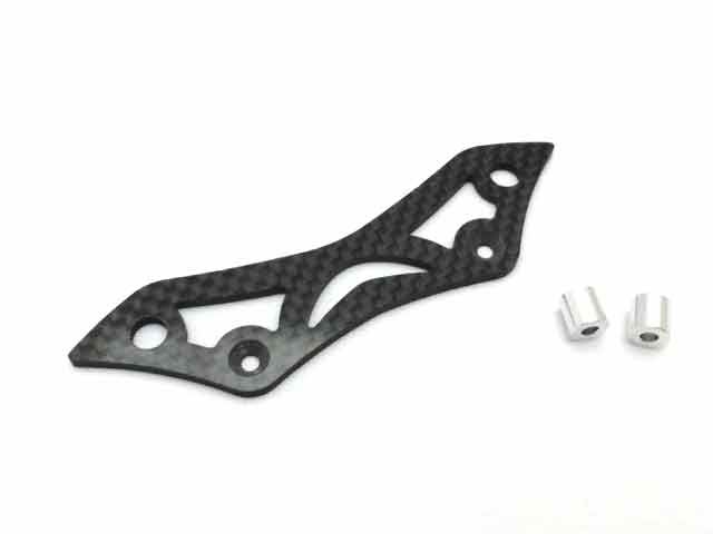 D-LIKE DL053 Bumper Support (Carbon Black) - BanzaiHobby