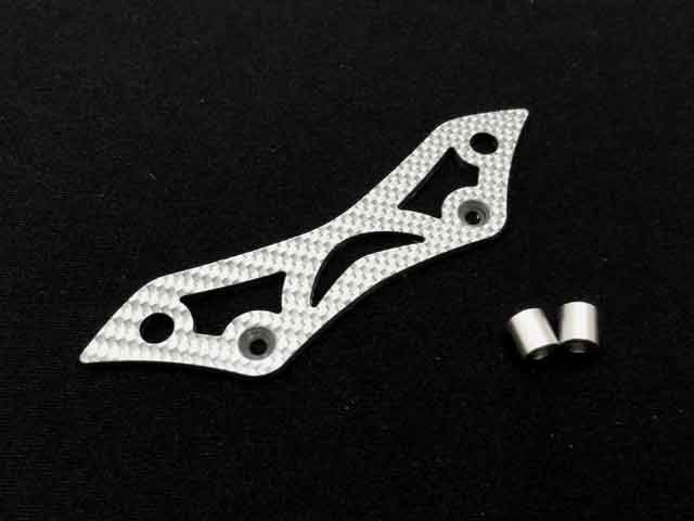 D-LIKE DL069 Bumper Support (Carbon Silver) - BanzaiHobby