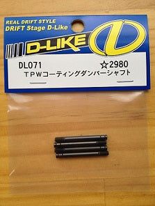 D-LIKE DL071 TPW Coated Damper Shafts 4pcs - BanzaiHobby