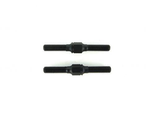 D-LIKE DL284 27mm Turnbuckle 2pcs - BanzaiHobby