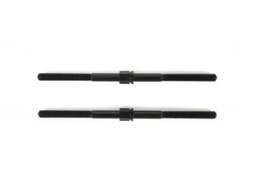 D-LIKE DL285 63mm Turnbuckle 2pcs - BanzaiHobby