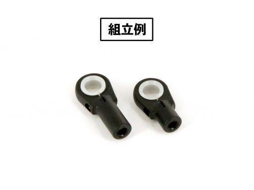 D-LIKE DL352 2 Piece Rod End Set (Sx4pcs, Lx4pcs) - BanzaiHobby