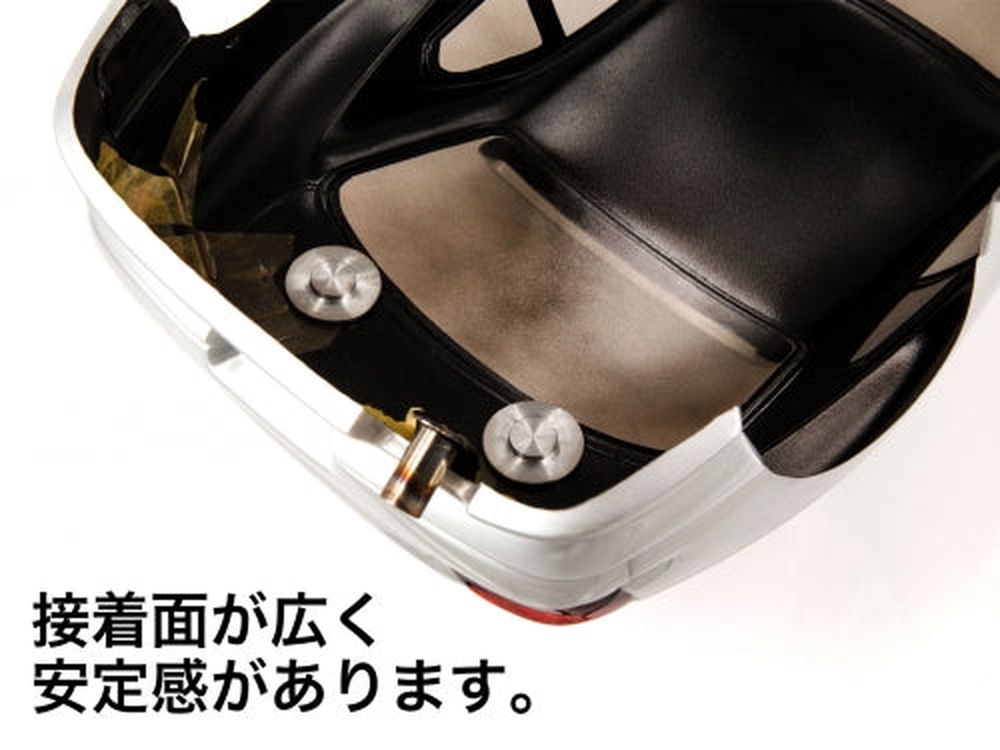 D-LIKE DL359 Flexible Frame Mount - BanzaiHobby