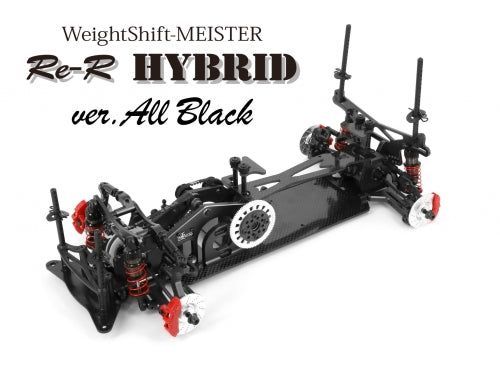 D-LIKE DL502 Re-R HYBRID ver. All Black *LIMITED EDITION* - BanzaiHobby