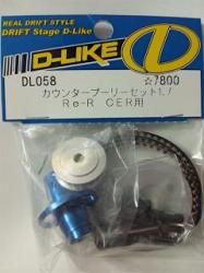D-LIKE Re-R & CER (D08) 1.7 Counter pulley set Blue - BanzaiHobby