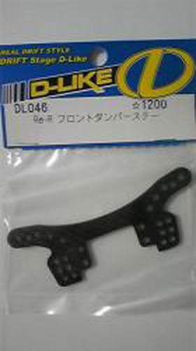 D-LIKE Re-R Front Shock Tower - BanzaiHobby