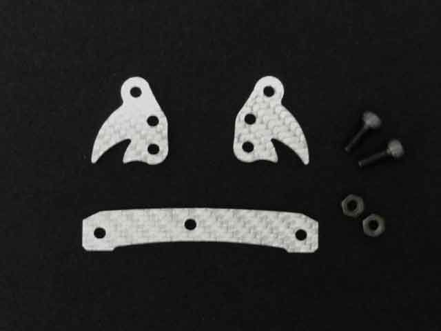 D-LIKE Steering Extension & Tower Bar Silver Carbon - BanzaiHobby