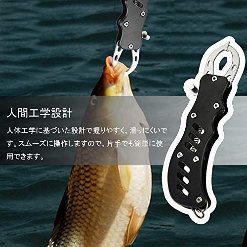 D.B.J フィッシュグリップ&フィッシュプライヤー 2点セット 魚掴み器 釣り用ペンチ 釣り具 フィッシュキャッチャー ロング メジャー ステンレス製 防錆性 スパイラルコードとカラビナ付き 多機能 片手操作 計量機能あり 釣りルアーも1個付き - BanzaiHobby