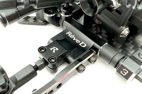 [PO SEP 2025] REVED D1-RA-01 Rear Lower Arm for D1-RAC (same for left and right, 1 piece) - BanzaiHobby