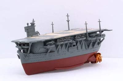 Fujimi Chibimaru Ship Soryu w/D4Y - BanzaiHobby