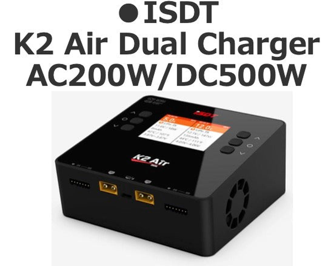 G-FORCE GDT116 K2 Air Dual Charger AC200W/DC500W - BanzaiHobby