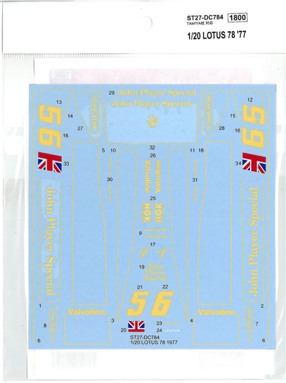 Studio27 DC784 1/20 Lotus 78 1977 Decals (for Tamiya)