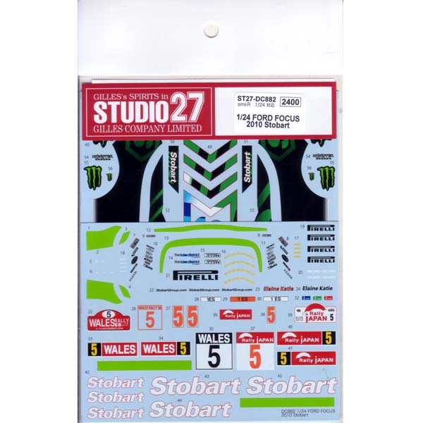Studio27 DC882 1/24 Ford Focus 2010 Stobart Decal - BanzaiHobby
