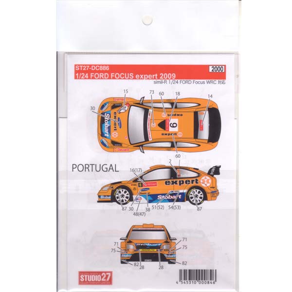 Studio27 DC886 1/24 FORD FOCUS expert 2009 Decal - BanzaiHobby
