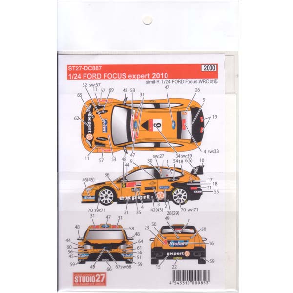 Studio27 DC887 1/24 FORD FOCUS expert 2010 Decal - BanzaiHobby
