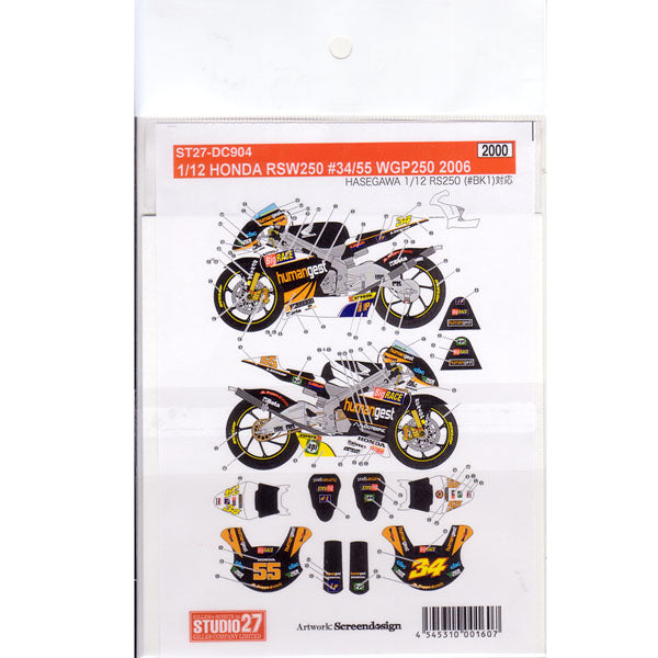 Studio27 DC904 1/12 HONDA RSW250 #34/55 WGP250 2006 Decal