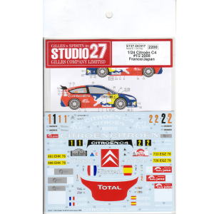 Studio27 DC917 1/24 Citroen C4 #1/2 Japan/France 2008 - BanzaiHobby