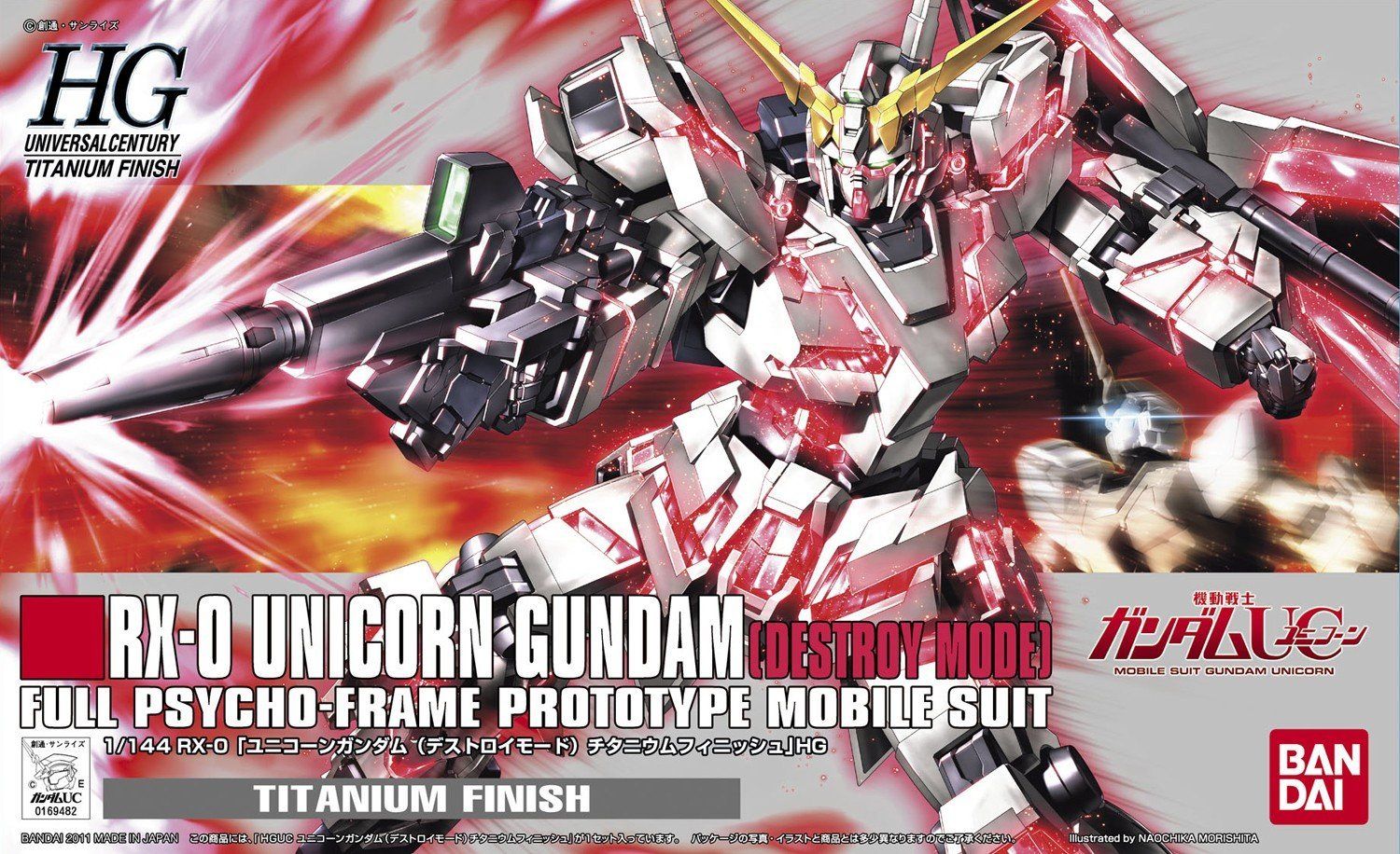 Bandai HGUC  RX-0 UNICORN GUNDAM / DESTROY MODE Titanium Finish - BanzaiHobby