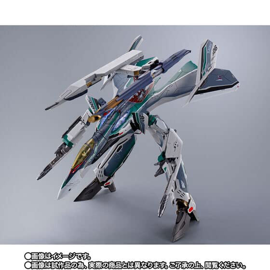 DX超合金 劇場版マクロスΔ 絶対LIVE！！！！！！ 劇場版 VF-31AX カイロスプラス(ボーグ・コンファールト機) (魂ウェブ商店限定) - BanzaiHobby