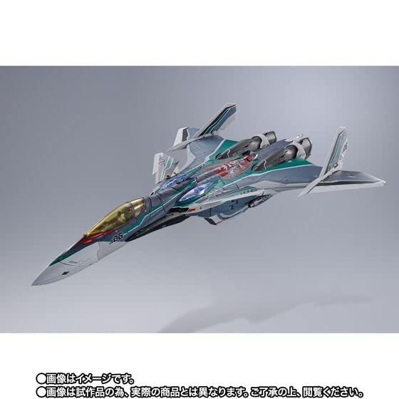 DX超合金 劇場版マクロスΔ 絶対LIVE！！！！！！ 劇場版 VF-31AX カイロスプラス(ボーグ・コンファールト機) (魂ウェブ商店限定) - BanzaiHobby