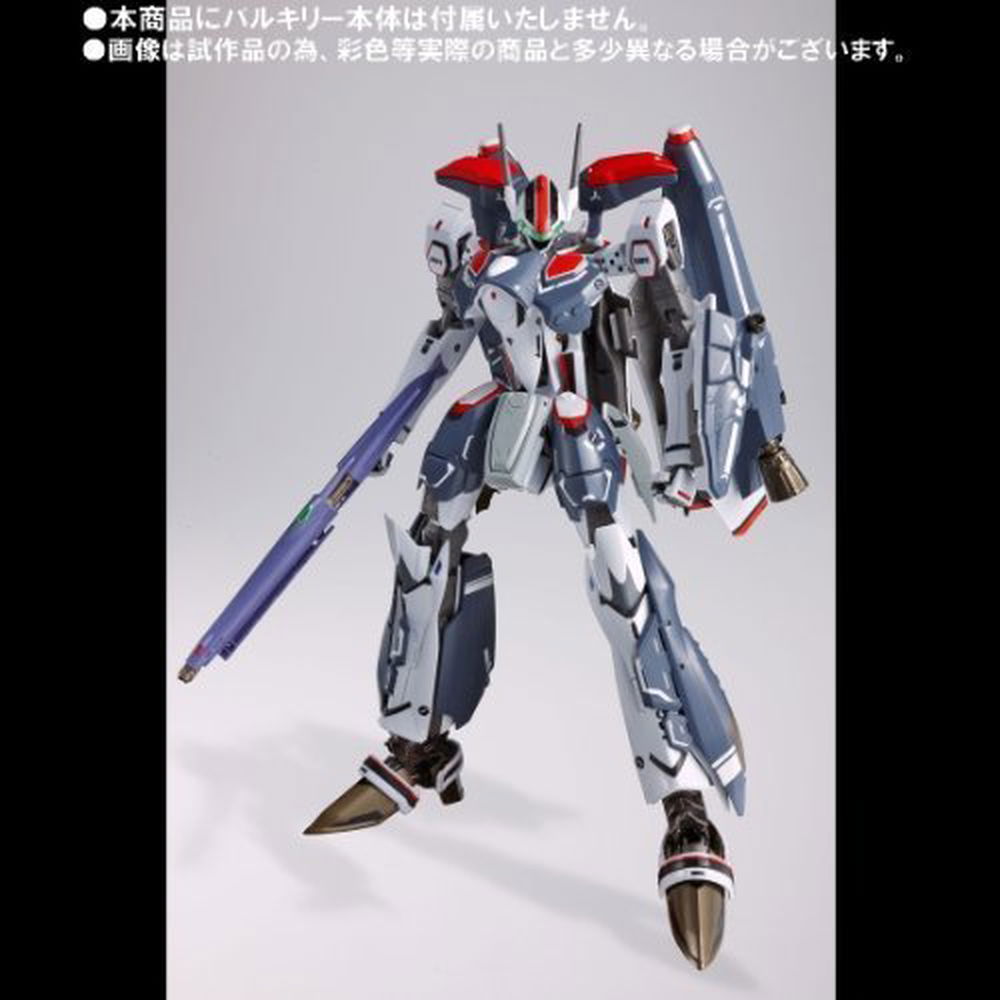 DX超合金 VF-25F（早乙女アルト機）用 スーパーパーツ（リニューアルVer.） - BanzaiHobby