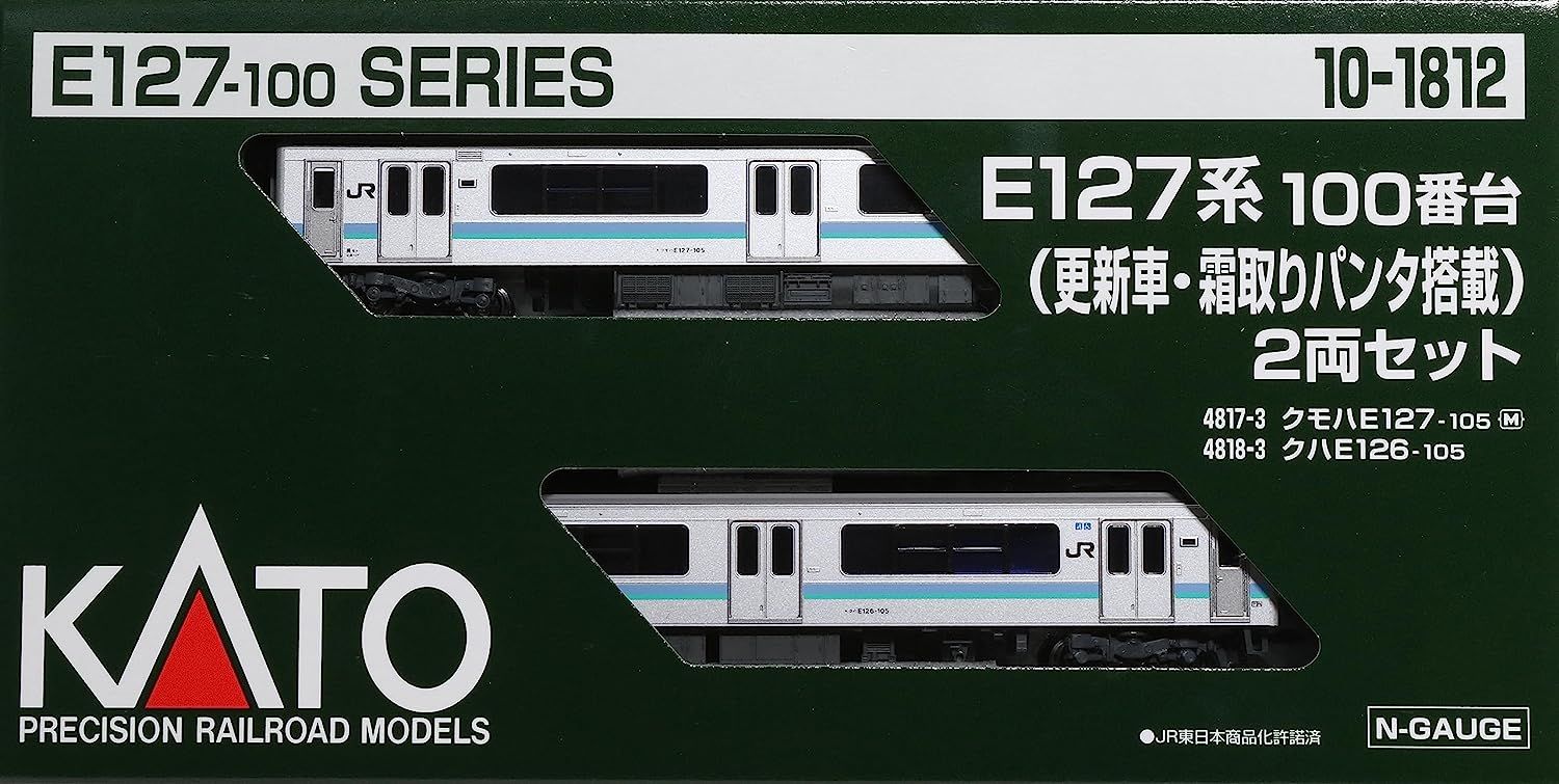 KATO 10-1812 Series E127-100 (Renewaled Car, w/Defrosting Pantograph) - BanzaiHobby